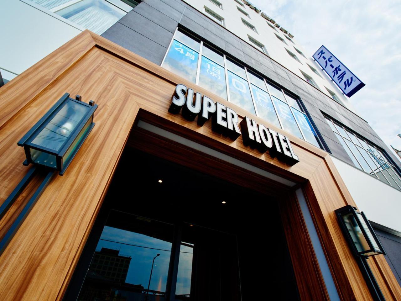 Super Hotel Jr Nara Ekimae Sanjo Dori Esterno foto